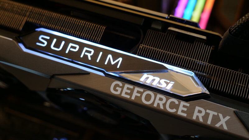 MSI RTX 4080 Suprim X