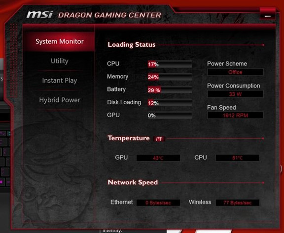 msi dragon center game mode