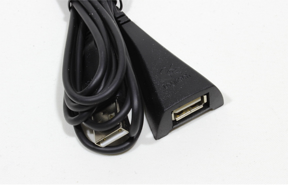 USB