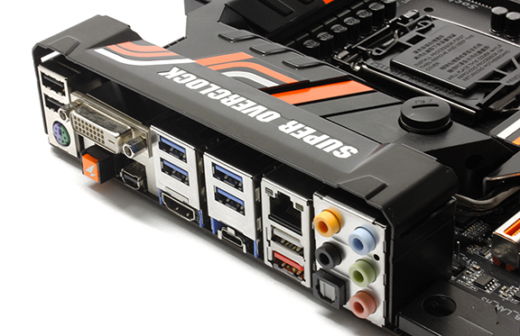 tweak_dk_gigabyte_z170x_soc_force_14
