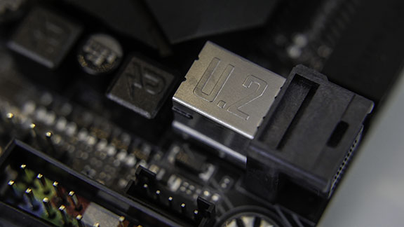 aorus_z270x_gaming7_u2_interface_tweak_dk