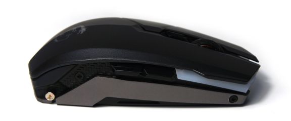 msi_clutch_gamer_gaming_mouse_tweak_dk